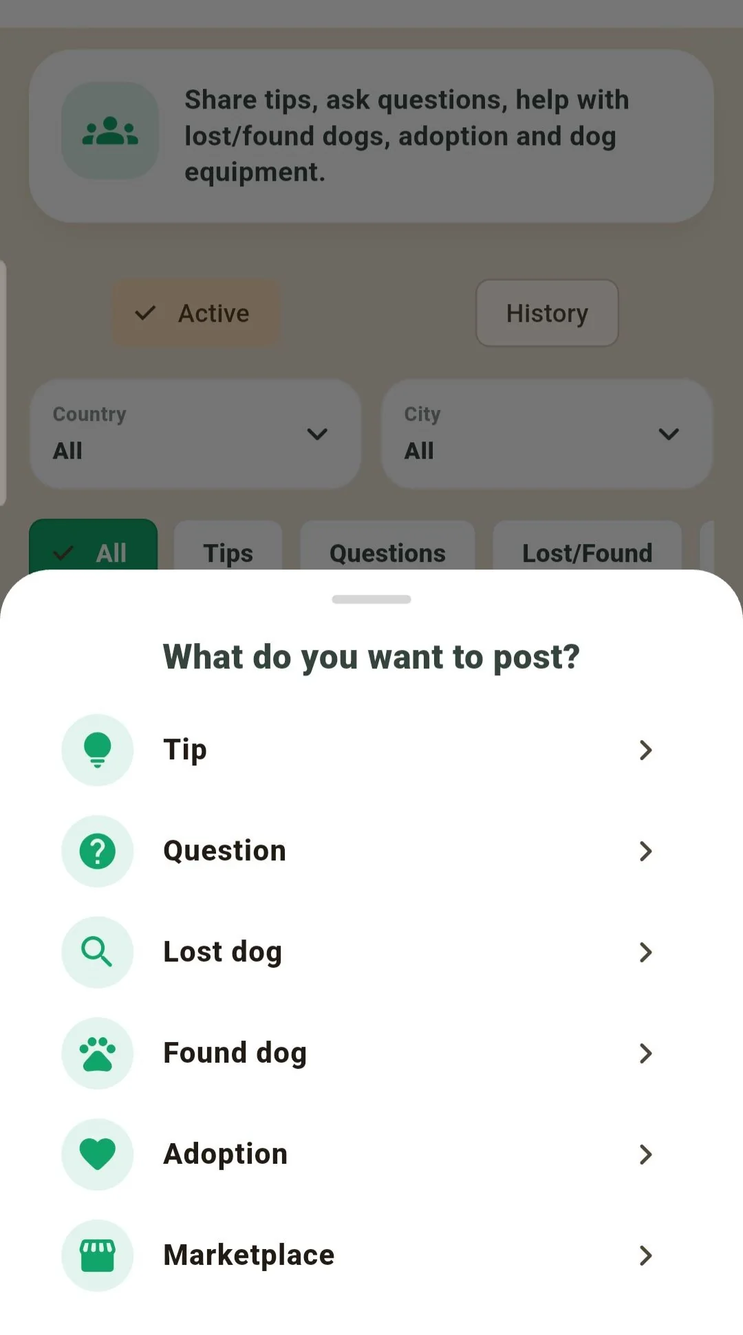 DogCare community screen